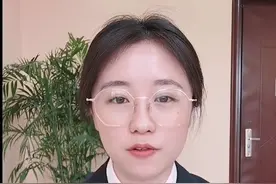 宝宝取名字可以不随父母姓氏吗？视频封面