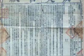 民生直通车·追踪房本办理难｜“房本”的前世今生图片