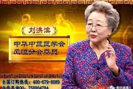 在线教育广告“教师撞脸”背后：平台增长焦虑下的动作变形图片