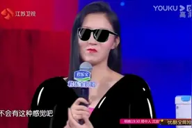 新相亲大会：女生太冷酷，连孟非都忍不住调侃，说她像个女杀手视频封面