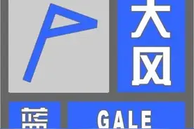 冷空气驾到！乌鲁木齐下周将迎雨雪降温过程图片