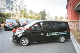 浙江首条定制客运服务明天试运行！安吉300个站点上车 三条专属线路任选图片