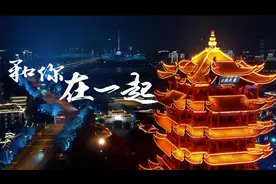 新冠重症康复者陈勇自述：和妻子闯过鬼门关，活得更坦荡视频封面