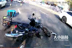 烟台：外卖骑手逆行+迎面男子飙车，两车相撞二人多处骨折图片