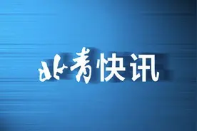北京将压缩同仁医院崇文门院区床位图片