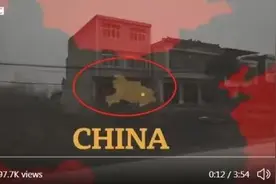大型翻车现场！BBC纪录片让全世界观众“笑喷”，武汉人民给它上了一课图片