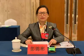 省政协委员彭锦彬：建议无偿献血者可享带薪休假图片