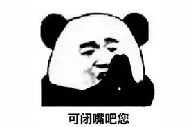 这篇文章，能满足你99%的日常妆容需求图片