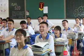 不要把“八省联考”的意义理解偏了：家长误以为八省考生一起录取图片