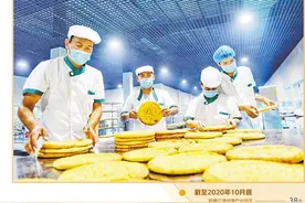 新疆馕产业发展状况调查：馕饼也能做成支柱产业图片