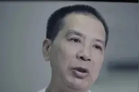 他职务升迁到哪，家族成员就跟到哪图片