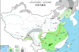 月底前冷空气频繁影响我国 华北等地雾和霾28日终结图片