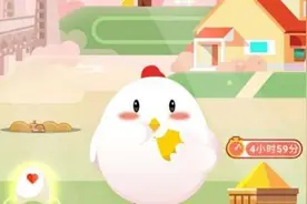 蚂蚁庄园3月16日最新答案汇总 小鸡庄园3月16日全部答案图片