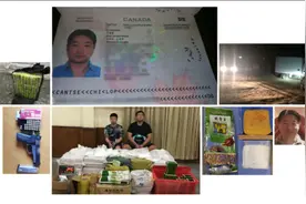 亚洲最大贩毒集团头目在荷兰落网，将引渡至澳大利亚审判图片