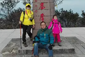 浙江老爸带娃登顶11市最高峰：比上培训班有用图片
