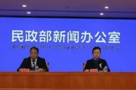 25.3万名事实孤儿纳入保障，平均每人每月可领1140元图片