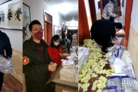 共克时艰！河北省星光慈善基金会调配物资助力一线抗疫图片