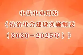 推动中国之治“不管风吹浪打，胜似闲庭信步”｜人民时评图片