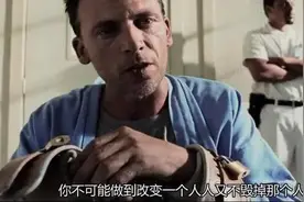 其实你可以主动一点的图片