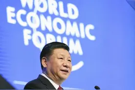 解答世界经济之问，四年后看中国答卷图片