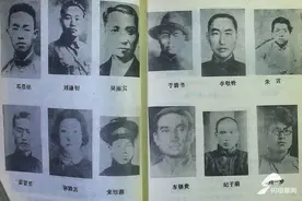 百年党史·夜读｜“四五烈士”英名永垂青史图片