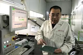 “通机配件大王”重庆瑜欣电子申报创业板上市，90后美女董秘绝对控股图片