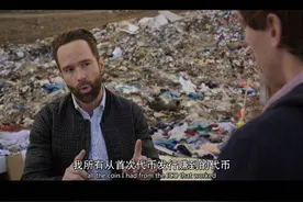 消失的比特币：价值千亿美元，催眠、黑客、翻垃圾山也找不回图片