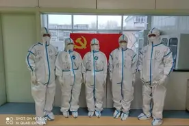 我见到了张伯礼老师，亲自查房开药方……中医师火线增援记图片