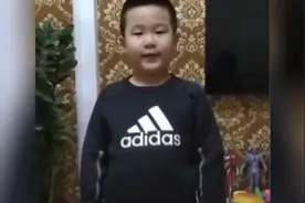 7岁男孩录视频致敬抗疫一线的爸爸妈妈：我在家一定听话视频封面