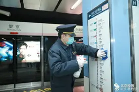 地铁4号线大兴线天宫院站等环境样本采集检测均为阴性图片