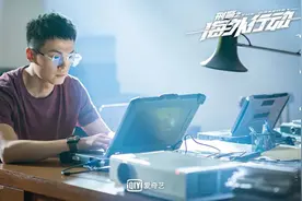 《刑警之海外行动》：让“真”成为公安题材电视剧的打开方式图片