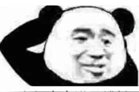 广东一男子喜提新车，上路第一天就吓尿了……图片