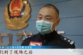 荒唐！撞到美女借酒表白？男子演技爆发上演苦情男...图片