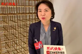 保质期1个月是30天还是31天？代表建议统一食品保质期标注方式图片