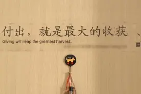 91岁奶奶卖掉上海市区房子，把钱花在这里……图片