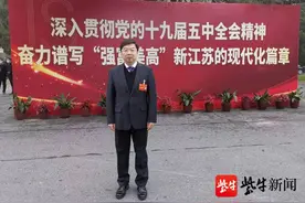 一门课竟要上万元！政协委员建议，天价补习班要狠治图片