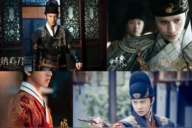 《锦衣之下》：明朝公务员的制服居然这么帅图片
