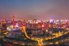 2021成都新经济共享大会今日举行 面向全球释放城市场景清单图片