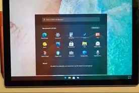 微软全新桌面OS：Win10X下载镜像流出图片
