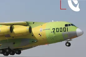八年间运20的不凡航迹：鲲鹏展翅九万里，长空无涯任搏击图片