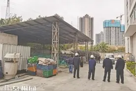 泉州鲤城区城市管理局运用卫星航拍查“两违”图片