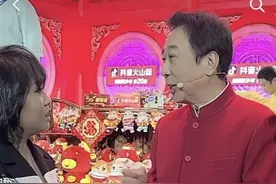 辽视春晚再创新，相声、小品以外语言类节目或增脱口秀？图片