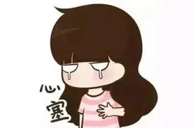 花了6块钱，陕西小伙喜提1800万！家人还不知道……图片