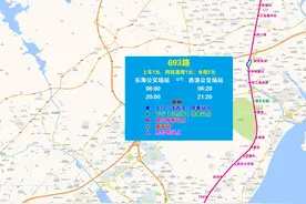 1月30日起，厦门9条公交线路调整图片