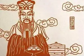 灶王爷的故事《张郎休妻》图片