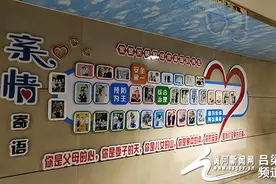 佳峰煤矿百米安全文化长廊“盛装出镜”图片
