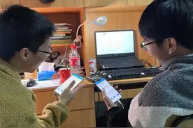 杭电自主研发记单词APP有学生刷上瘾图片