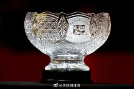 德国大师赛赛程：1月27日-31日 丁俊晖亮相揭幕战图片