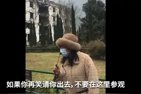 上游评论 | 参观地震遗址竟嬉笑，你的良心不会痛吗？图片