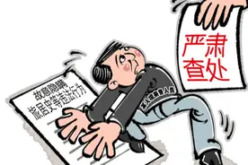 男子为隐瞒行程用妻子手机扫码，不遵守防疫规定是在替病毒打掩护图片